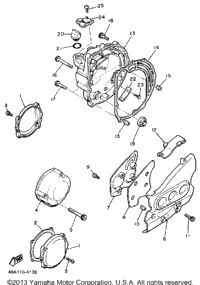 Crankcase Cover