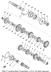 Transmission