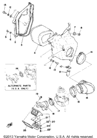 Intake