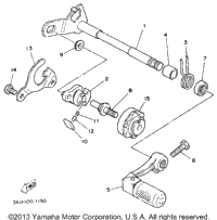 Shift Shaft