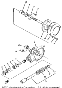 Drive Shaft