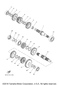 Transmission
