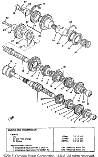 Transmission