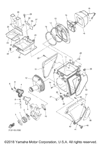 Intake
