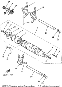 Shift Cam - Fork