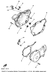 Crankcase Cover