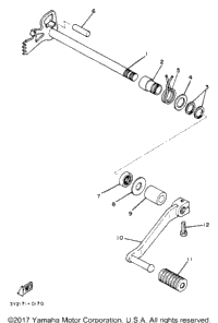 Shift Shaft