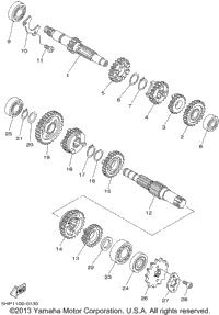 Transmission