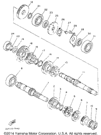 Transmission
