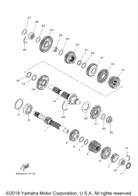 Transmission