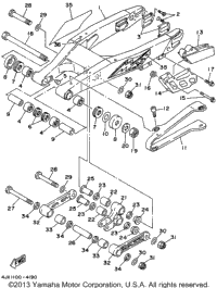 Rear Arm