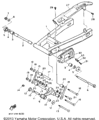 Swing Arm