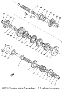 Transmission