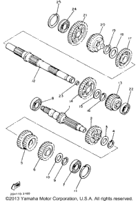 Transmission