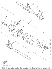 Shift Cam Fork