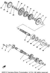 Transmission