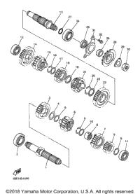 Transmission