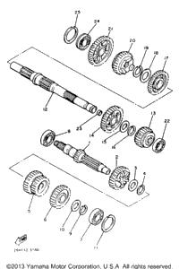 Transmission