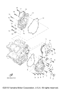 Crankcase Cover 1