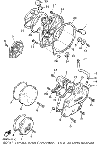 Crankcase Cover