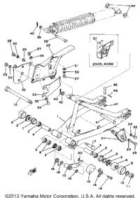 Rear Arm - Chain Case