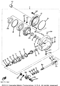 Drive Shaft