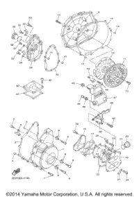 Crankcase Cover 1