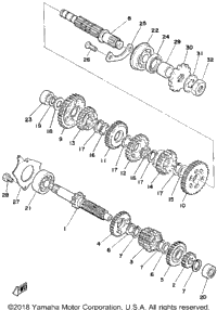 Transmission