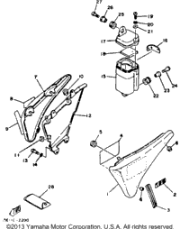 Side Cover - Tool