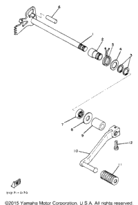 Shift Shaft