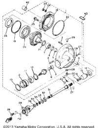 Drive Shaft