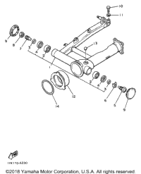 Rear Arm