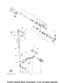 Shift Shaft