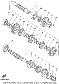 Transmission