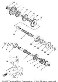 Transmission
