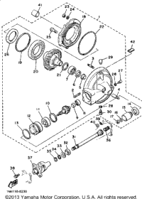 Drive Shaft