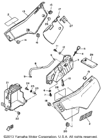 Side Cover - Oil Tank Xt600lc - Nc