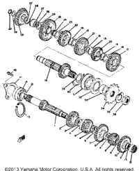 Transmission