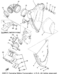 Intake