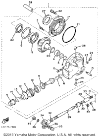 Drive Shaft