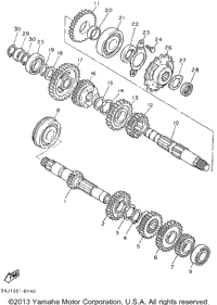 Transmission