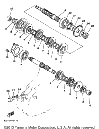 Transmission