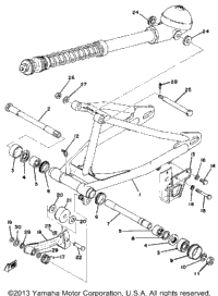 Rear Arm