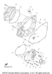 Crankcase Cover 1