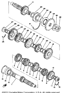 Transmission