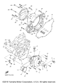 Crankcase Cover 1