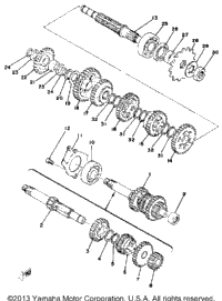 Transmission