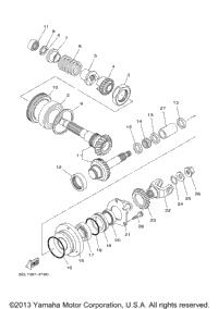 Middle Drive Gear