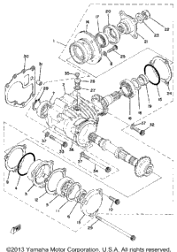Middle Drive Gear