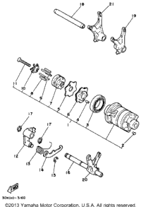 Shift Cam - Fork